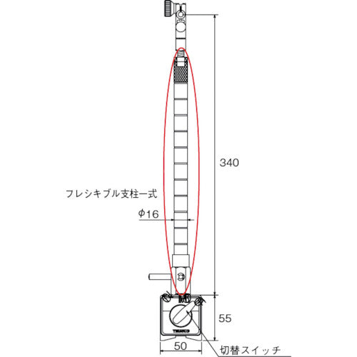 TRUSCO Flexible Support Set for TMF-80 TMF-80A 1 piece
