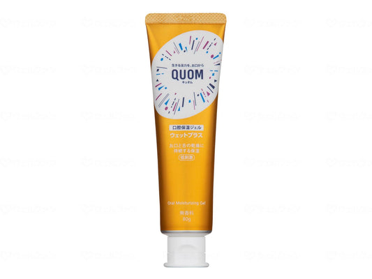 Japan Zetock Cuom Wet Plus 80g