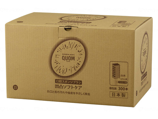 Nippon Zetoccuom Uneven Soft Care Box of 300