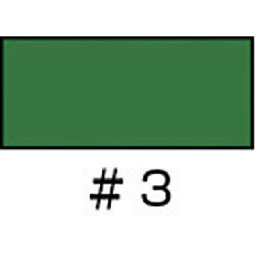 TRUSCO 일안형 차광 유리 플라스틱 #3 TSG-71W 1개