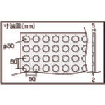 ＴＲＵＳＣＯ　コインマット　１０００Ｘ２５００ｍｍ　TCM-5025　1 巻