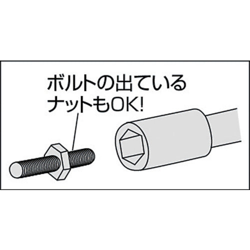 BROWN Cross Nut Set D-640 1 S