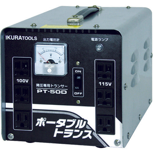 Ikura Portable Transformer (Step-Down) (40212) PT-50D 1 unit