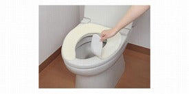 Deodorizing Soft Benza Sheet Plain / KC-70 Ivory 1 set