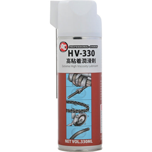 Asahi High Adhesive Lubricant HV-330 2307 1 bottle