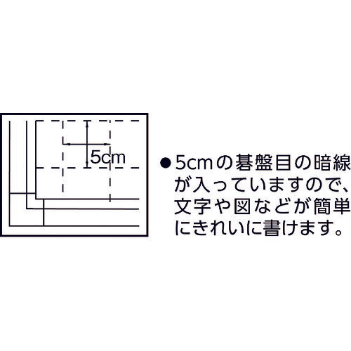 ＴＲＵＳＣＯ　スチール製ホワイトボード　白暗線　９００Ｘ１８００　WGH-102SA-W　1 枚