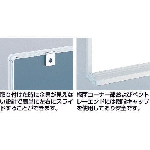 TRUSCCO 스틸 화이트 보드 청동 450X600 WGH-132S-BL 1 장