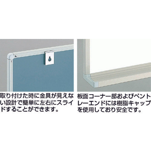 ＴＲＵＳＣＯ　スチール製ホワイトボード　月予定表・縦ブロンズ９００Ｘ１８００　WGL-202S-BL　1 枚