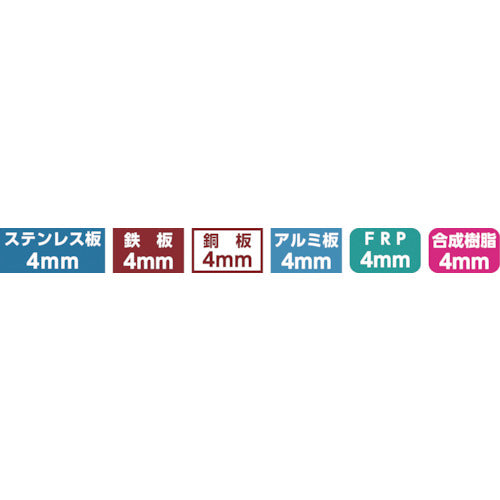 ミヤナガ　ホールソー２７８　Φ４５　278045　1 本