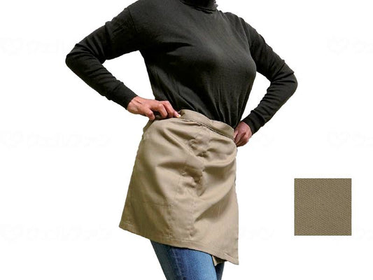 Tomi Peach Skirt II Beige M