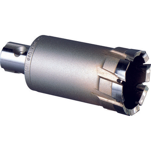 Miyanaga Magnetic Drill Cutter Deltagon Metal Borer 500A Φ18 DLMB50A18 1 piece