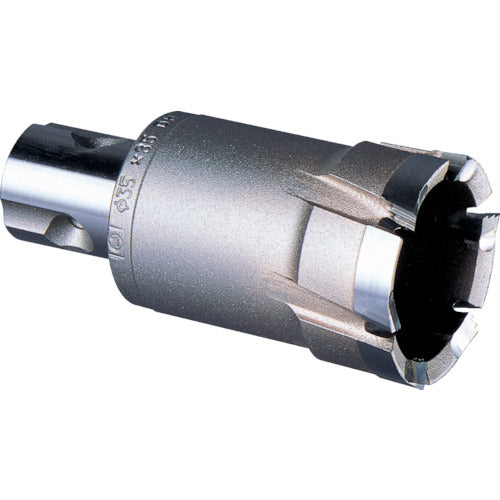 Miyanaga Magnetic Drill Cutter Metal Borer 350A/500A Parts Shank Assembly MT-2A MBSK2A 1 Piece