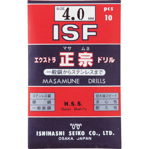 ISF 엑스트라 마사무네 드릴 7.5mm EXD-7.5 10개