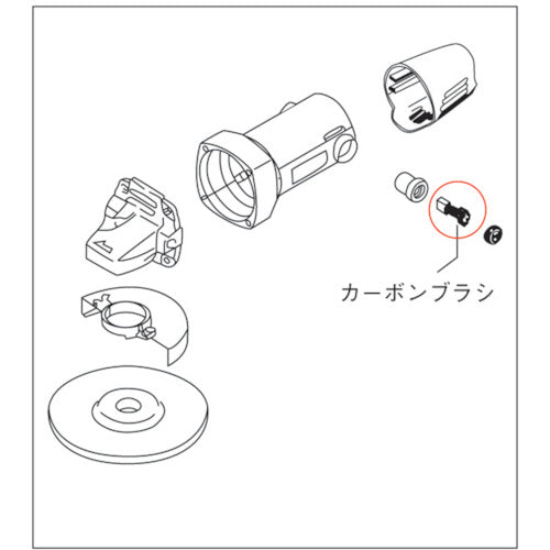 ＲＹＯＢＩ　カーボンブラシ（２個入り）　Ｌ−１２０ＴＢ用　508AA　1 組