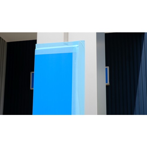 パイオラン　建築・引越し養生用テープ　５０ｍｍ×５０ｍ　Y-09-SB　1 巻