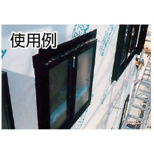 Pyorran Airtight Waterproof Tape, Single-sided Type (Strong Adhesive), 50mm x 20m, Black, KM-30-BK, 1 Roll