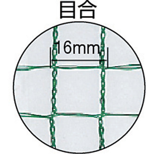 ワイドクロス　アニマルネット（鳥よけネット）２ｍ×５０ｍ　GR-16-2050　1 本