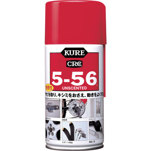 ＫＵＲＥ　多用途・多機能防錆・潤滑剤　５−５６　無香性　ホワイト缶　３２０ｍｌ　NO1002　1 本