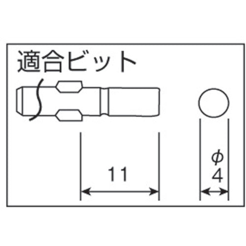 HIOS Electric Screwdriver CL-2000 1 unit