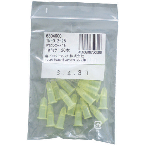 Iwashita PTFE needle TN-0.2-25 20 pieces TN-0.2-25 1 PK