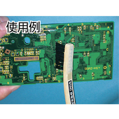 スタック　プリント基板用仕上げブラシ（馬　STAC PC25　1 本