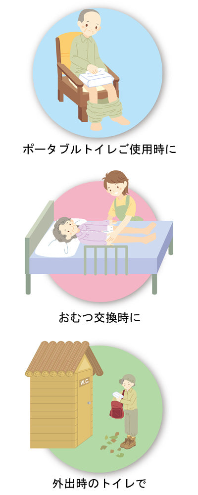 Toilet paper / 60012 1 set (400 sheets (200 pairs) x 5 packs) 1 set