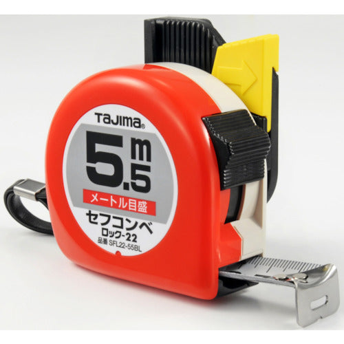 타지마 세프 컨벨로크 22 5.5m 미터 눈금 블리스터 SFL22-55BL 1개
