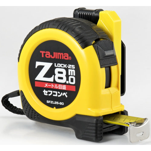 タジマ　セフコンベＺロック−２５　８．０ｍ　メートル目盛　ブリスター　SFZL25-80BL　1 個