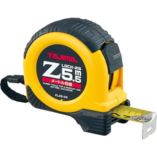 タジマ　Ｚロック−２５　５．５ｍ　メートル目盛　ブリスター　ZL25-55CB　1 個