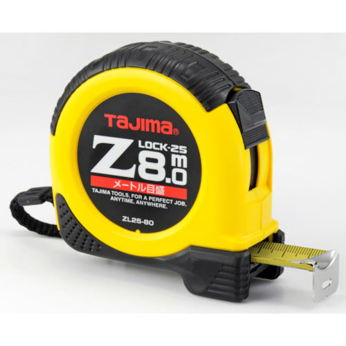 タジマ　Ｚロック−２５　８ｍ　メートル目盛　ブリスター　ZL25-80CB　1 個