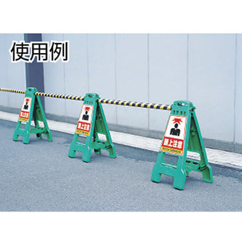 DIC Kanbari Design Sticker "Cleaning in Progress" DS-3 1 sheet