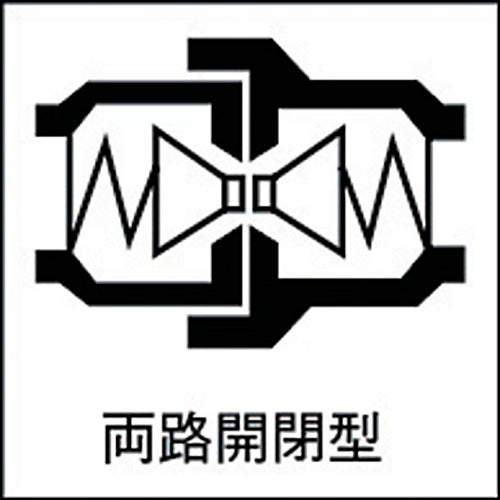 닛토 SP 커플러 타입 A 소켓 스테인리스제 니트릴 고무 NBR(SG) 상대측 설치 사이즈 R1/8(07893) 1S-A SUS NBR 1개
