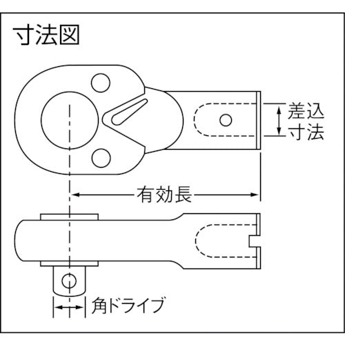 カノン　ＱＣＫラチェットヘッド　１２ＱＣＫ　12QCK　1 個