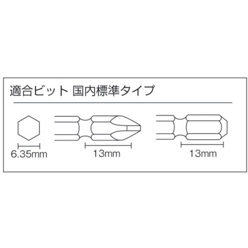 ＶＥＳＳＥＬ　減速式　トルクコントロールエアドライバーＧＴＳ４ＴＲ　最大締付トルク２．１　GT-S4TR　1 台