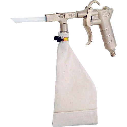 Kinki Mini Back Gun K-601V 1 piece