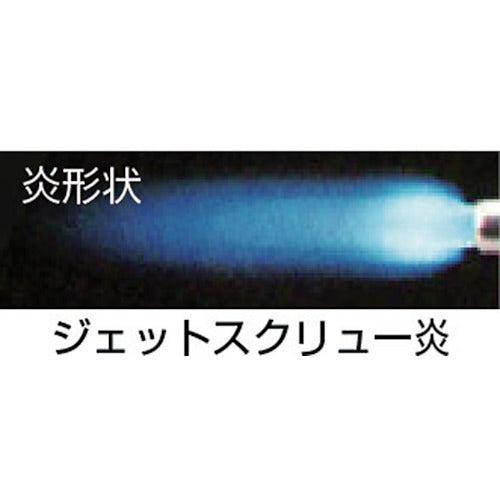 サカエ富士　スーパーエース（手元操作・タテ型タイプ）　寒冷地対応ボンベ　ＢＴ−２０ＬＹ　BT-20LY　1 本