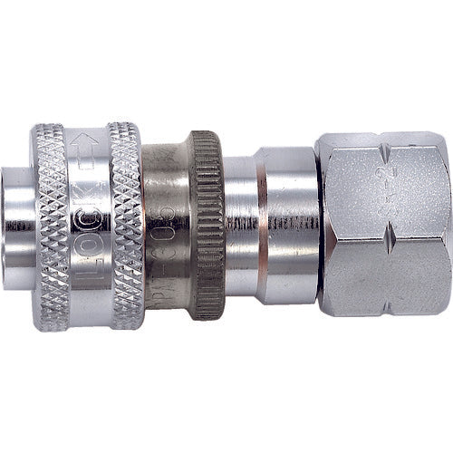 YAMATO OK Cock Socket SR-1 SR-1 1 piece