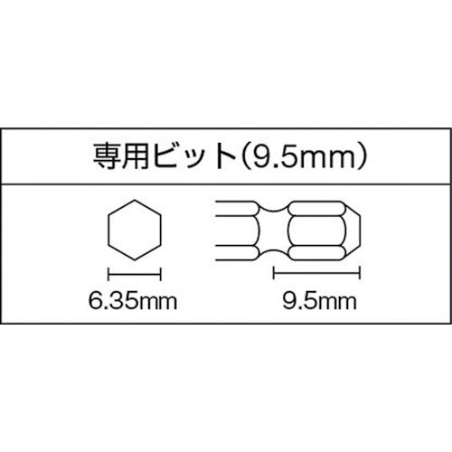 ＶＥＳＳＥＬ　衝撃式　エアードライバーＧＴＰＬＲＣ　全長２２８ｍｍ　GT-PLRC　1 台