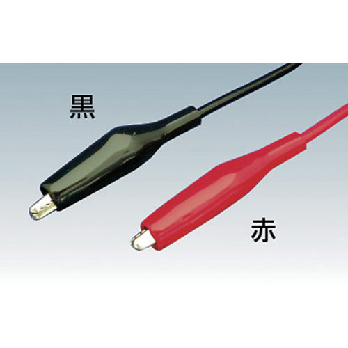 Sato Parts Clip C-4 Series S Size Total Length 34mm Black 5 Pieces C-4-SB 1 PK