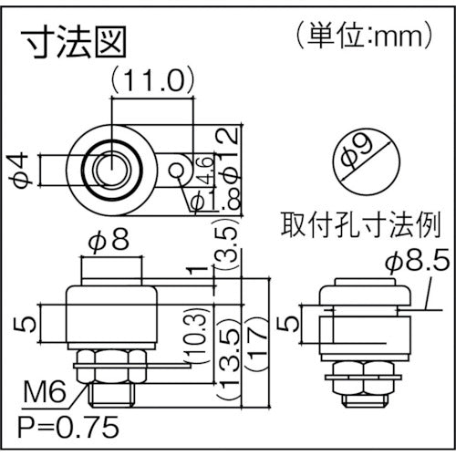 サトーパーツ　チップジャック　ＴＪ−５６３　青　５個入　TJ-563-BL　1 PK