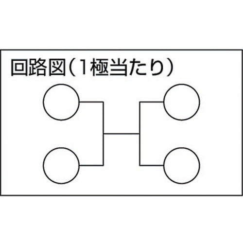 サトーパーツ　スクリューレス端子台　ML-1700-B-2P　1 個