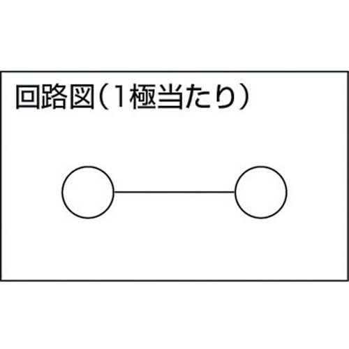 Sato Parts Screwless Terminal Block ML-1700-A-6P 1 piece