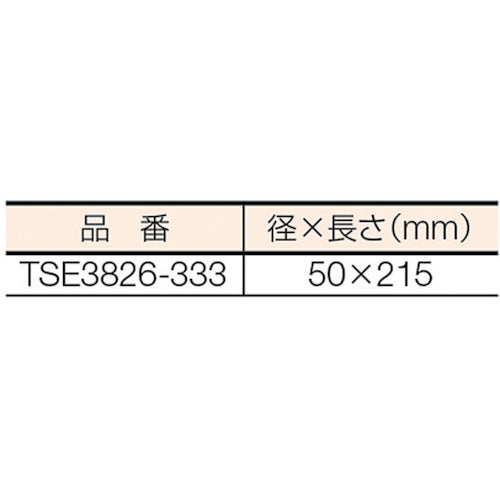 モメンティブ　シリコーン耐熱シール材　TSE3826-333　1 本