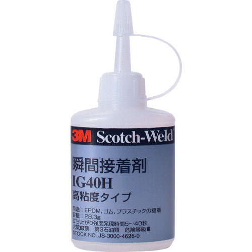 ３Ｍ　Ｓｃｏｔｃｈ−Ｗｅｌｄ　瞬間接着剤　ＩＧ４０Ｈ　透明　２７ｍｌ　IG40H 27ML　1 本