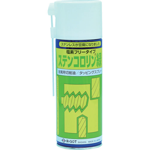 ＢＡＳＡＲＡ　タッピングオイル　ステンコロリン緑　４２０ｍｌ　R-3　1 本