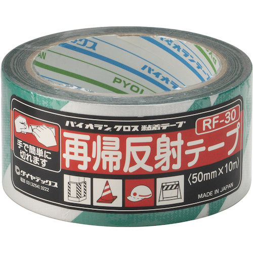パイオラン　再帰反射テープ　５０ｍｍ×１０ｍ　ホワイト／グリーン　RF-30-WG-50　1 巻