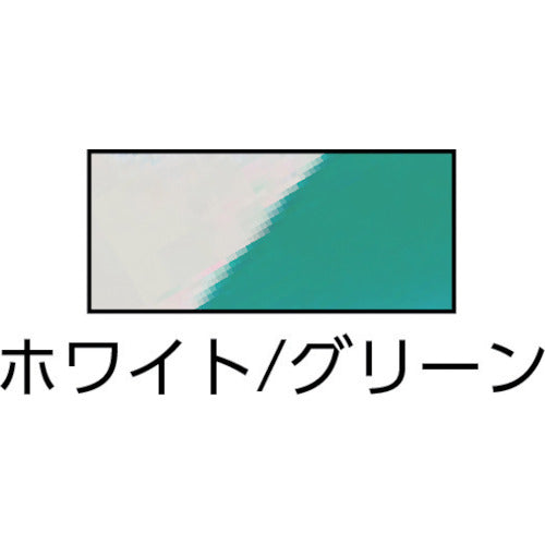 パイオラン　再帰反射テープ　５０ｍｍ×１０ｍ　ホワイト／グリーン　RF-30-WG-50　1 巻