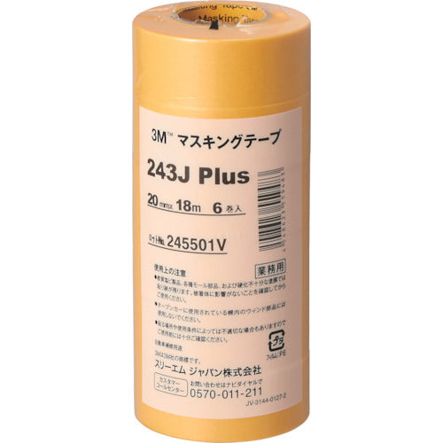 ３Ｍ　マスキングテープ　２４３Ｊ　Ｐｌｕｓ　２０ｍｍＸ１８ｍ　６巻入り　243J 20　1 PK