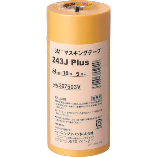 ３Ｍ　マスキングテープ　２４３Ｊ　Ｐｌｕｓ　２４ｍｍＸ１８ｍ　５巻入り　243J 24　1 PK