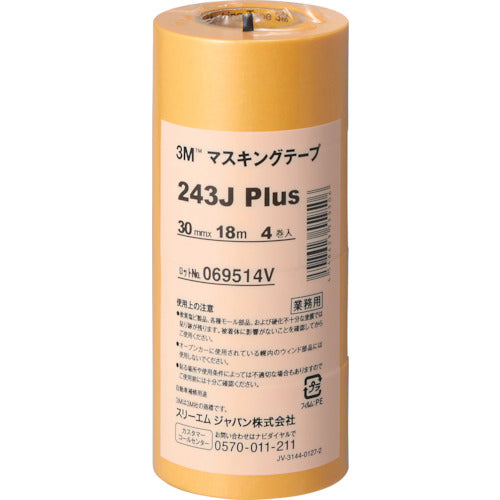 ３Ｍ　マスキングテープ　２４３Ｊ　Ｐｌｕｓ　３０ｍｍＸ１８ｍ　４巻入り　243J 30　1 PK